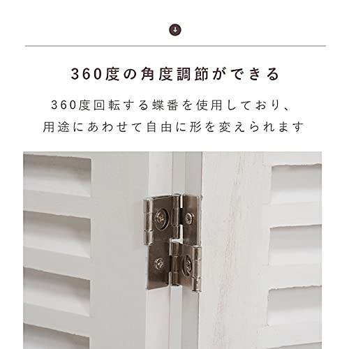 Amazon.co.jp: 衝立 パーテーション 4連 間仕切り ルーバー ホワイト